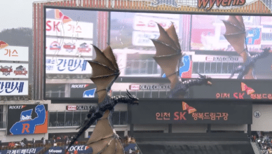 dragon-realite-augmentee-stade-sk-telecom-baseball-coree-du-sud fan experience digital 2