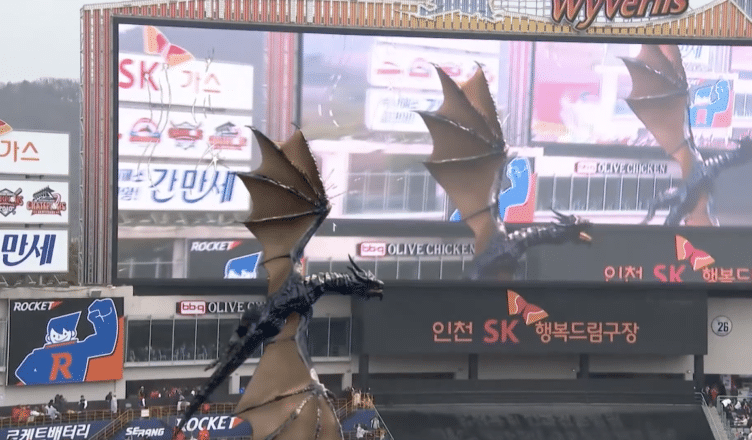 dragon-realite-augmentee-stade-sk-telecom-baseball-coree-du-sud fan experience digital 2